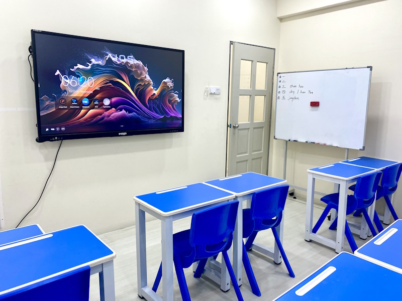 Our Classroom